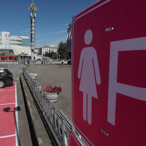 В Казане появилась женская парковка. И стала сексизмом